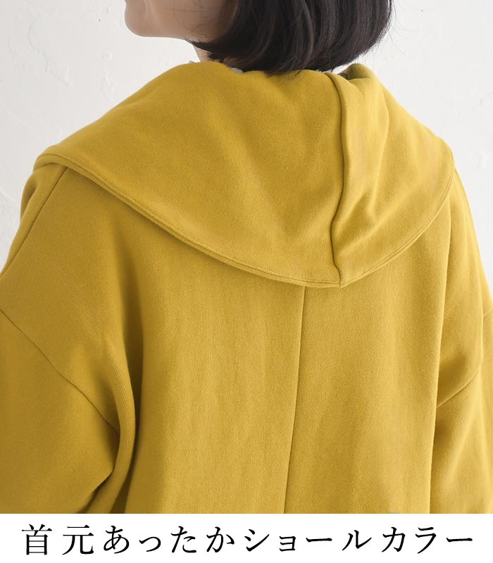 カラージャケット レディース Bliss bunch コットン裏起毛 ラウンドヘム ショール 綿100％ 25AW1107, | Bliss bunch | 09