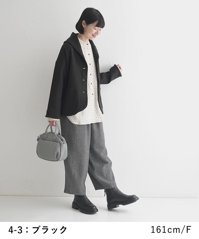 カラージャケット レディース Bliss bunch コットン裏起毛 ラウンドヘム ショール 綿100％ 25AW1107, | Bliss bunch | 11