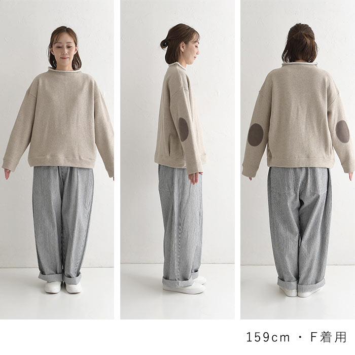 Bliss bunch（ブリスバンチ） プルオーバー 裏起毛 コットン あったか