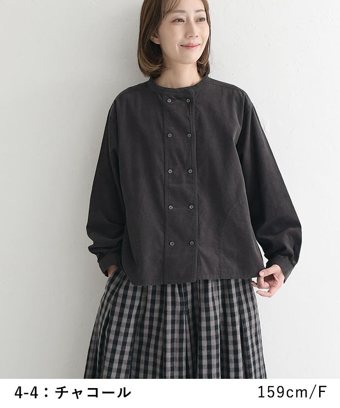 シャツ ブラウス 長袖 レディース Bliss bunch コールコットン ダブルボタンシャツ 綿100％ 25AW1114, | Bliss bunch | 12