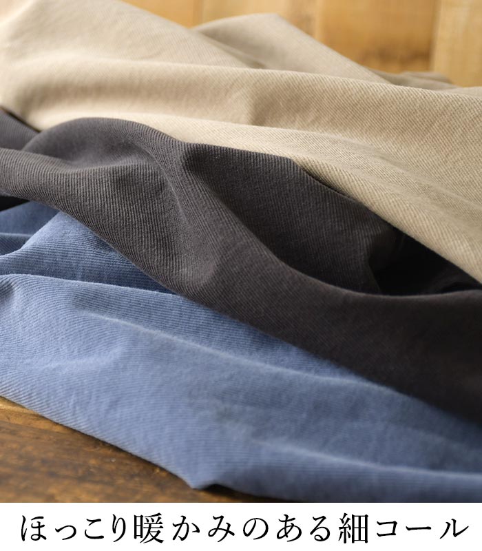 シャツ ブラウス 長袖 レディース Bliss bunch コールコットン ダブルボタンシャツ 綿100％ 25AW1114, | Bliss bunch | 06