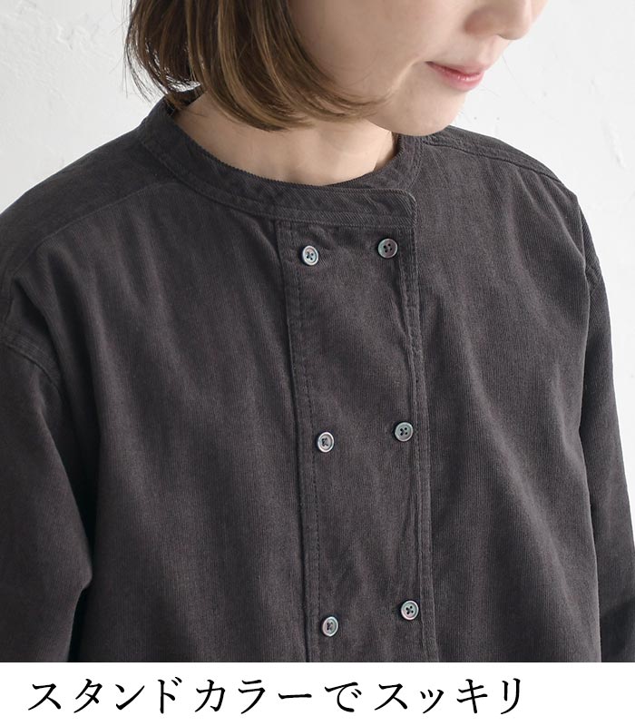 シャツ ブラウス 長袖 レディース Bliss bunch コールコットン ダブルボタンシャツ 綿100％ 25AW1114, | Bliss bunch | 07