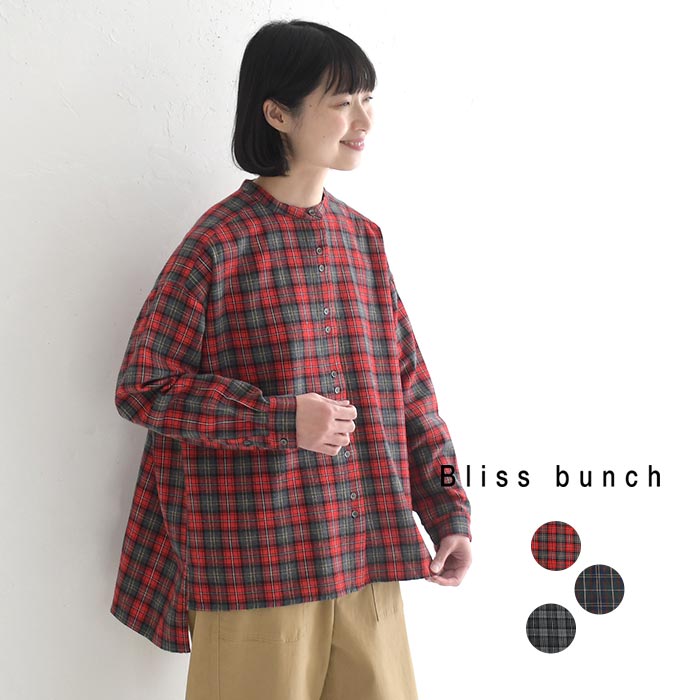 Bliss bunch（ブリスバンチ） チュニック シャツ 長袖 レディース