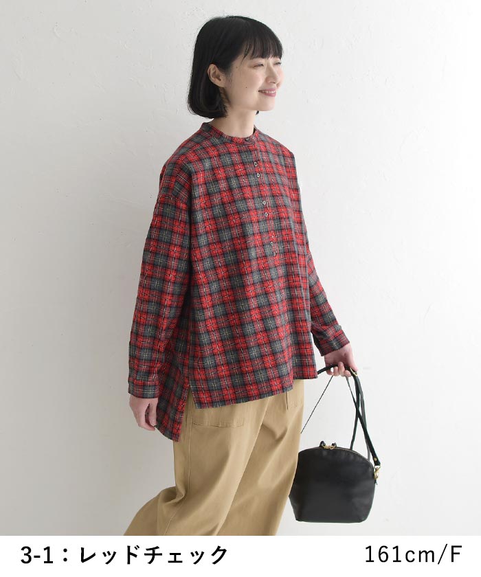 Bliss bunch（ブリスバンチ） チュニック シャツ 長袖 レディース