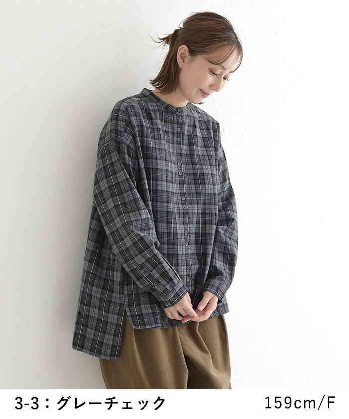 Bliss bunch（ブリスバンチ） チュニック シャツ 長袖 レディース