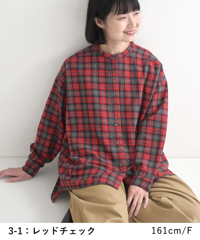 Bliss bunch（ブリスバンチ） チュニック シャツ 長袖 レディース