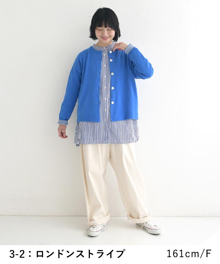 Bliss bunch（ブリスバンチ） クーポンで500円OFF チュニックブラウス