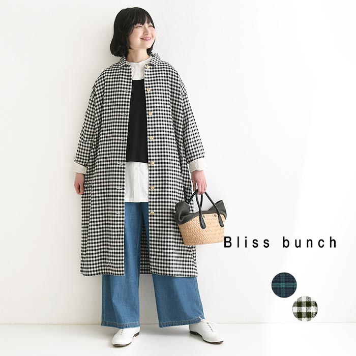 Bliss bunch（ブリスバンチ） コート風ワンピース 綿麻チェック柄