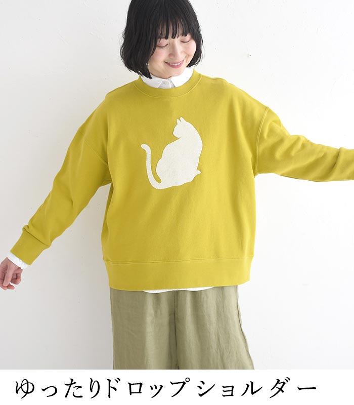 ハウステンボス 刺繍トレーナー 黄色 ハウステンボス 刺繍トレーナー 黄色の通販 by Pakcee's shop｜ラクマ