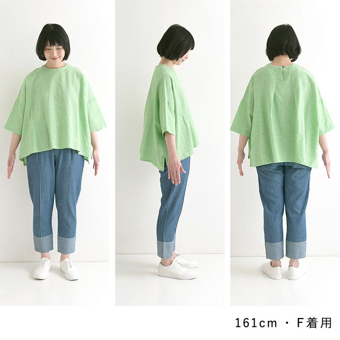 プルオーバー ブラウス 綿麻 ストライプ シャンブレー Bliss bunch 春 夏 30代 40代 50代 26SS0501, | Bliss bunch | 20