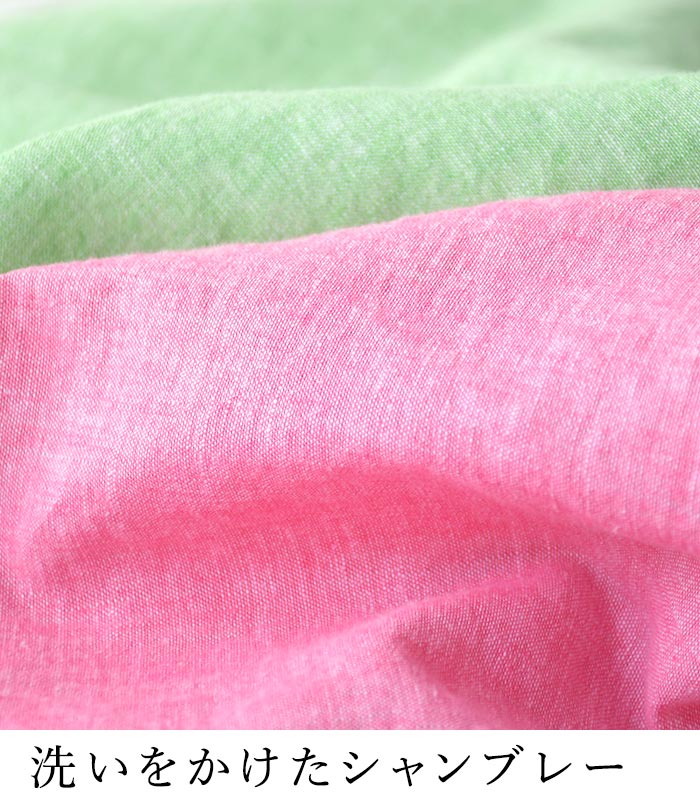プルオーバー ブラウス 綿麻 ストライプ シャンブレー Bliss bunch 春 夏 30代 40代 50代 26SS0501, | Bliss bunch | 06