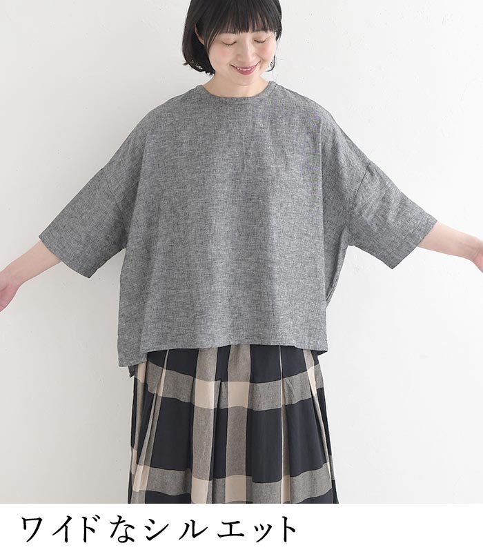 プルオーバー ブラウス 綿麻 ストライプ シャンブレー Bliss bunch 春 夏 30代 40代 50代 26SS0501, | Bliss bunch | 09
