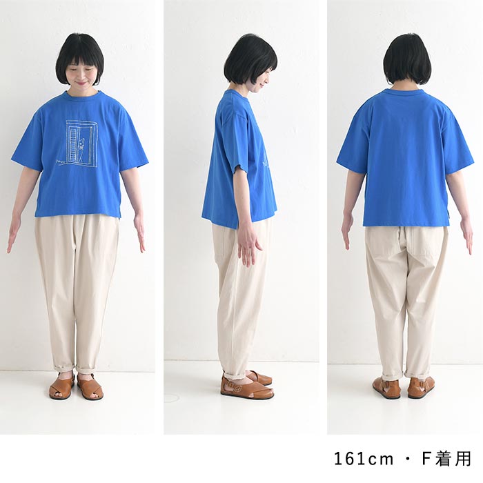Bliss bunch（ブリスバンチ） Tシャツ のぞき猫 ラフィ天竺 綿100% 夏