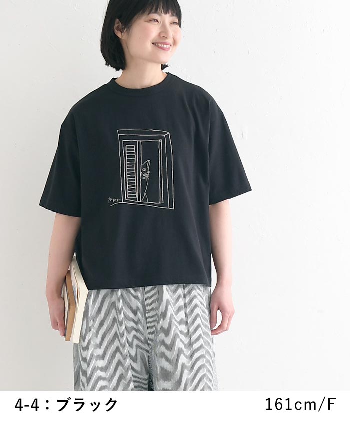 Bliss bunch（ブリスバンチ） Tシャツ のぞき猫 ラフィ天竺 綿100% 夏