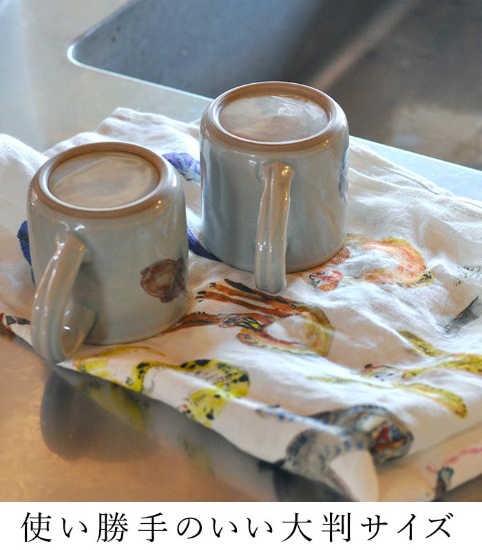 2点までメール便可 キッチンタオル タペストリー キッチンクロス ループ付き インテリア 大判 Atelier KOTETSU 綿 麻 25AW0919, |  | 05