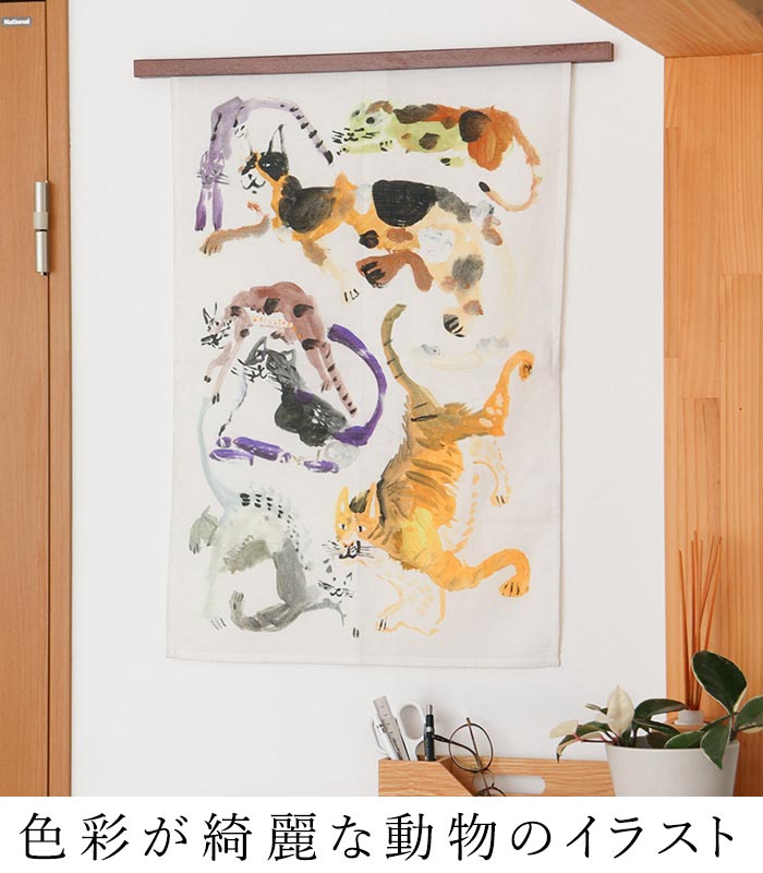 2点までメール便可 キッチンタオル タペストリー キッチンクロス ループ付き インテリア 大判 Atelier KOTETSU 綿 麻 25AW0919, |  | 06