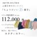 メール便可 レビュー多数! 綿100% Tシャツ 無地 半袖 レディース 日本製 ラグランカットソー 大きいサイズ 春夏 26SS0417R, 関連画像1