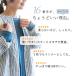 メール便可 レビュー多数! 綿100% Tシャツ 無地 半袖 レディース 日本製 ラグランカットソー 大きいサイズ 春夏 26SS0417R, 関連画像2