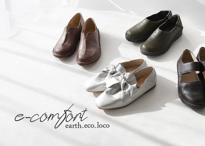 ecoloco - 快適大人靴 e-comfort｜Yahoo!ショッピング