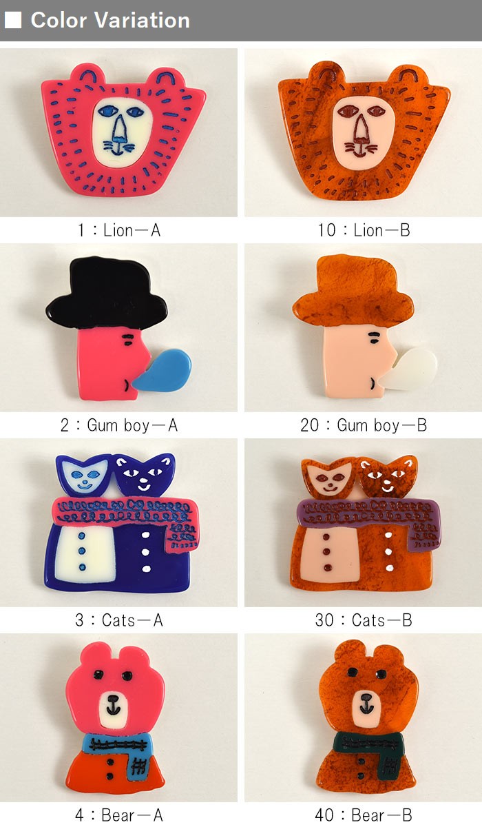 最大20％OFFクーポンあり 2点までメール便可 ブローチ materi マテリ アクリル 雑貨 2020SS0522, エコロコ sel, 爆買 :  ecoloco - 通販 - Yahoo!ショッピング