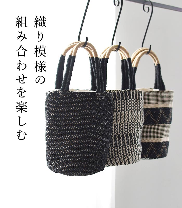 ミニバッグ レディース ハンドバッグ CACHELLIE BUCKET ジュート かばん カバン 25SS0509, |  | 04