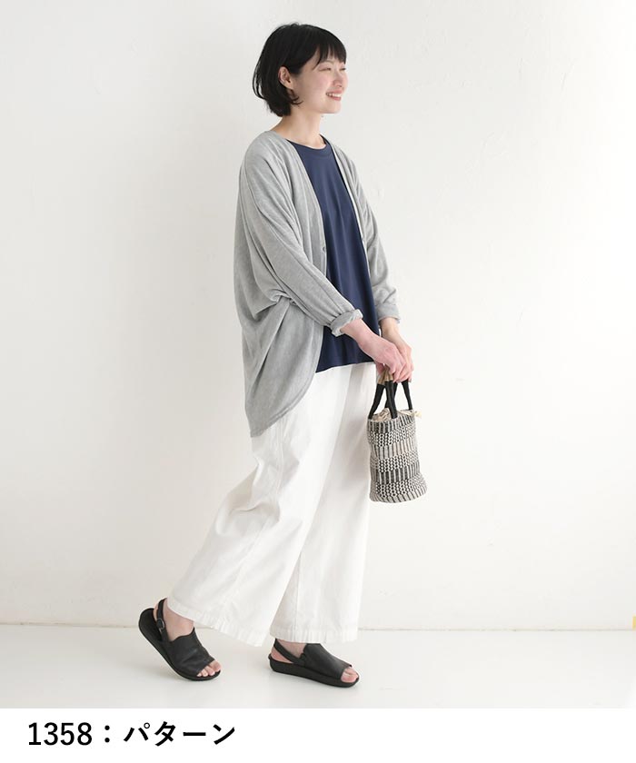 ミニバッグ レディース ハンドバッグ CACHELLIE BUCKET ジュート かばん カバン 25SS0509, |  | 05