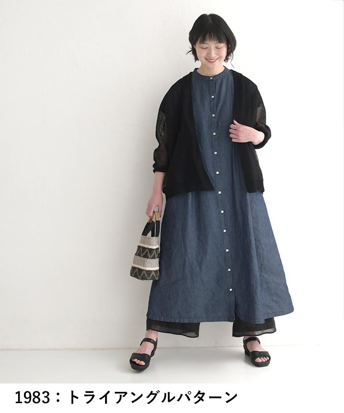 ミニバッグ レディース ハンドバッグ CACHELLIE BUCKET ジュート かばん カバン 25SS0509, |  | 11
