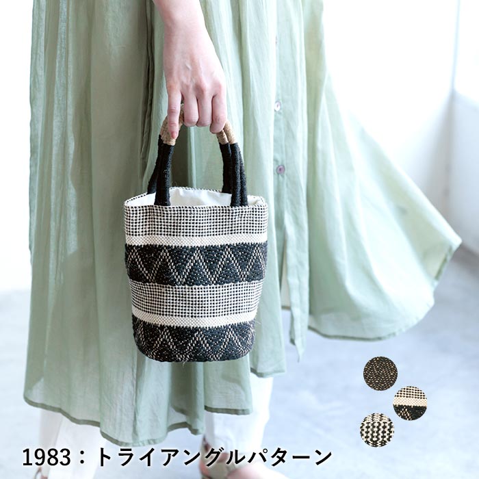 ミニバッグ レディース ハンドバッグ CACHELLIE BUCKET ジュート かばん カバン 25SS0509, |  | 02