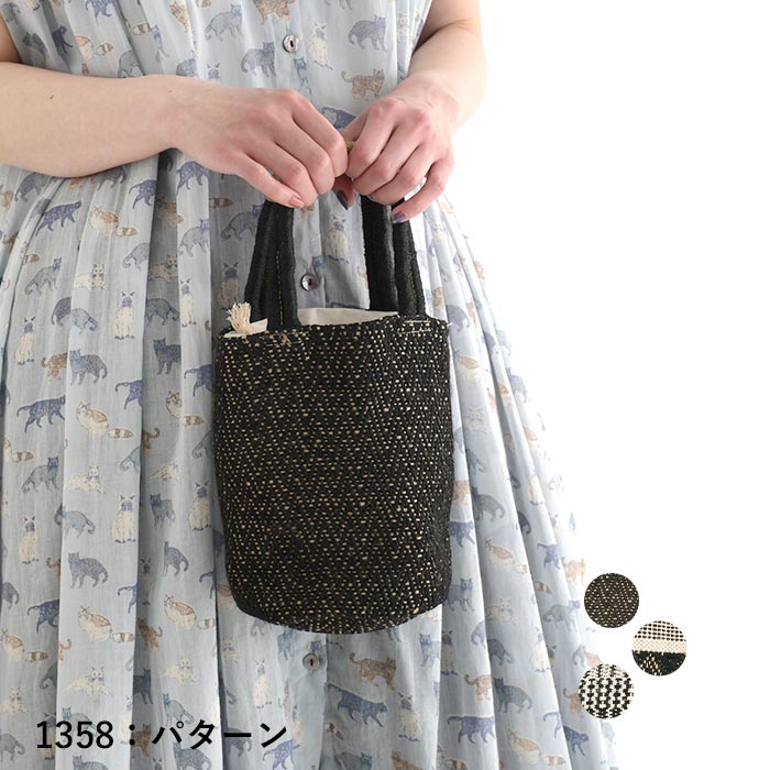 ミニバッグ レディース ハンドバッグ CACHELLIE BUCKET ジュート かばん カバン 25SS0509, |  | 03