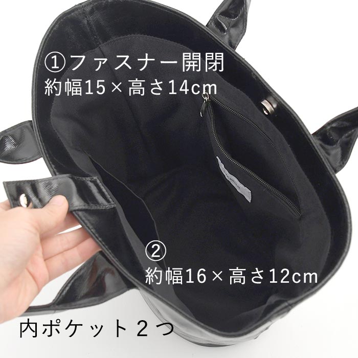 トートバッグ レディース ハンドバッグ 軽量 軽い 大容量 内ポケット 25SS0404, |  | 14