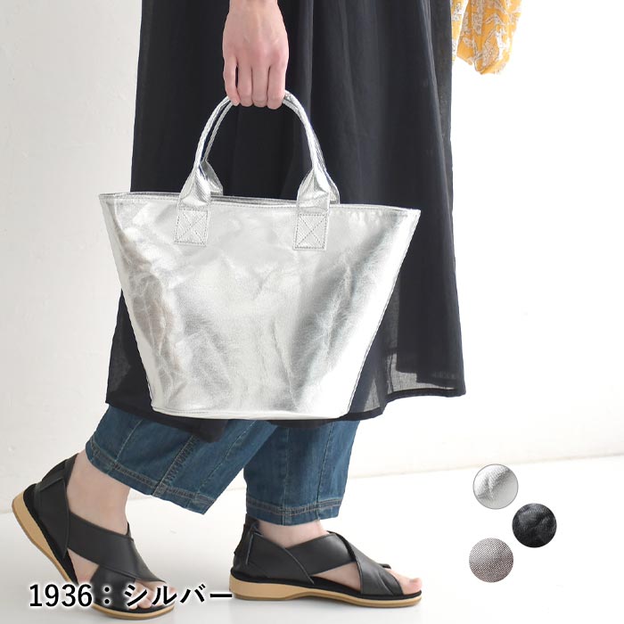 トートバッグ レディース ハンドバッグ 軽量 軽い 大容量 内ポケット 25SS0404, |  | 01