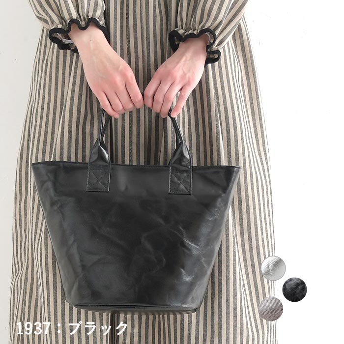 トートバッグ レディース ハンドバッグ 軽量 軽い 大容量 内ポケット 25SS0404, |  | 02