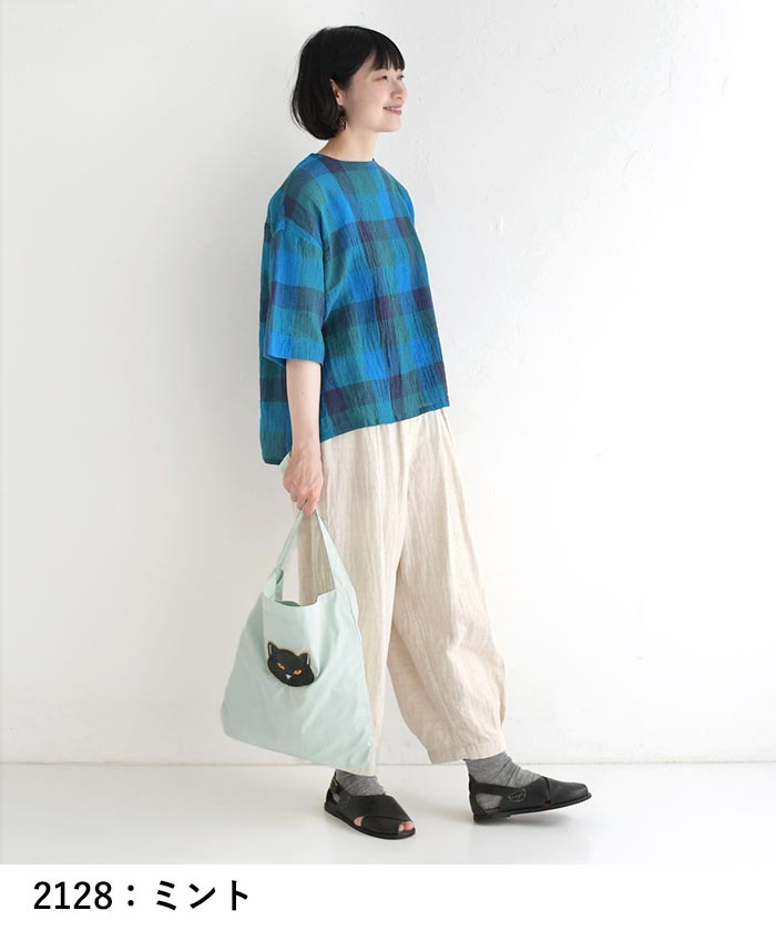 トートバッグ 軽量 A4が入る バッグ レディース ナイロン 25SS0725