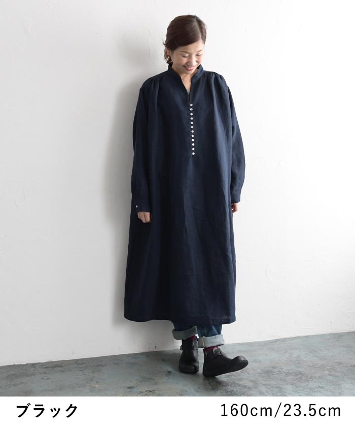 サイドジップブーツ 歩きやすい レディース ベルト ミドル丈 23〜25cm ぺたんこ 大きいサイズ 24AW1024R, |  | 13
