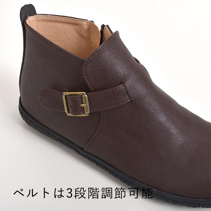 サイドジップブーツ 歩きやすい レディース ベルト ミドル丈 23〜25cm ぺたんこ 大きいサイズ 24AW1024R, |  | 17