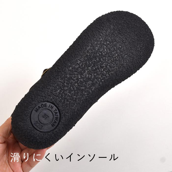 サイドジップブーツ 歩きやすい レディース ベルト ミドル丈 23〜25cm ぺたんこ 大きいサイズ 24AW1024R, |  | 18