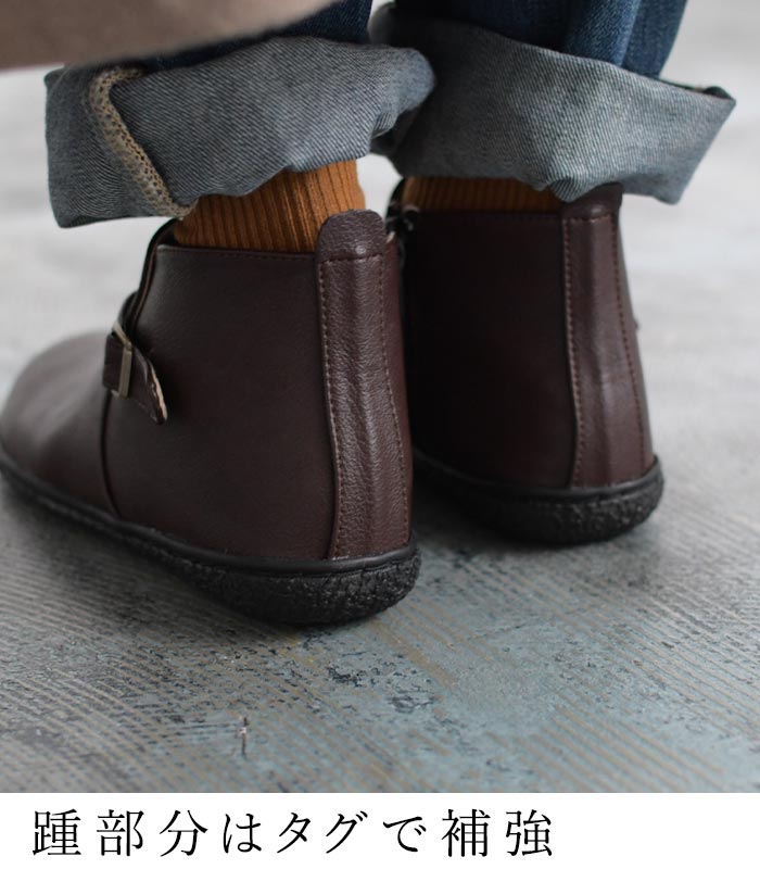 サイドジップブーツ 歩きやすい レディース ベルト ミドル丈 23〜25cm ぺたんこ 大きいサイズ 24AW1024R, |  | 11