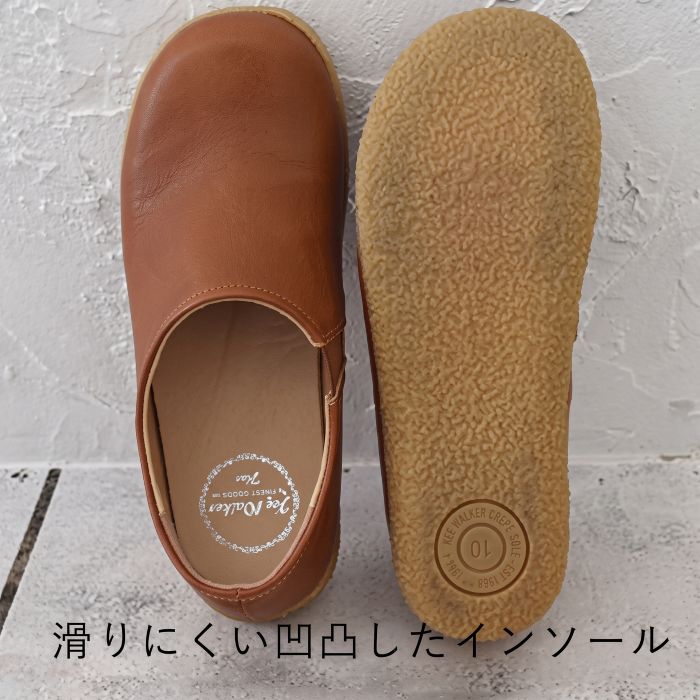 サイドゴアスリッポン シューズ レディース 歩きやすい 疲れにくい コンフォートシューズ秋 冬 春 26AW1002R, |  | 18