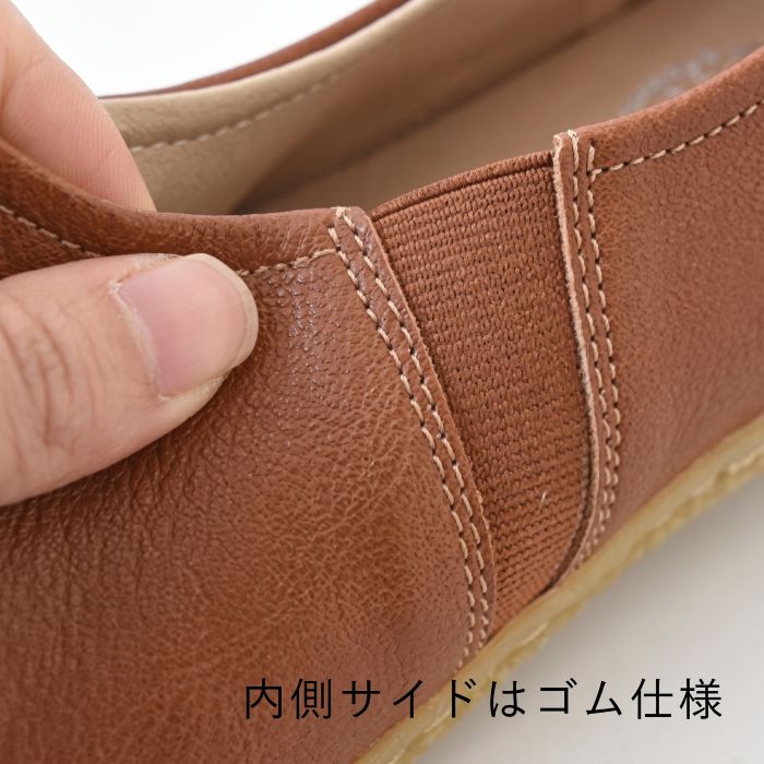 サイドゴアスリッポン シューズ レディース 歩きやすい 疲れにくい コンフォートシューズ秋 冬 春 26AW1002R, |  | 20