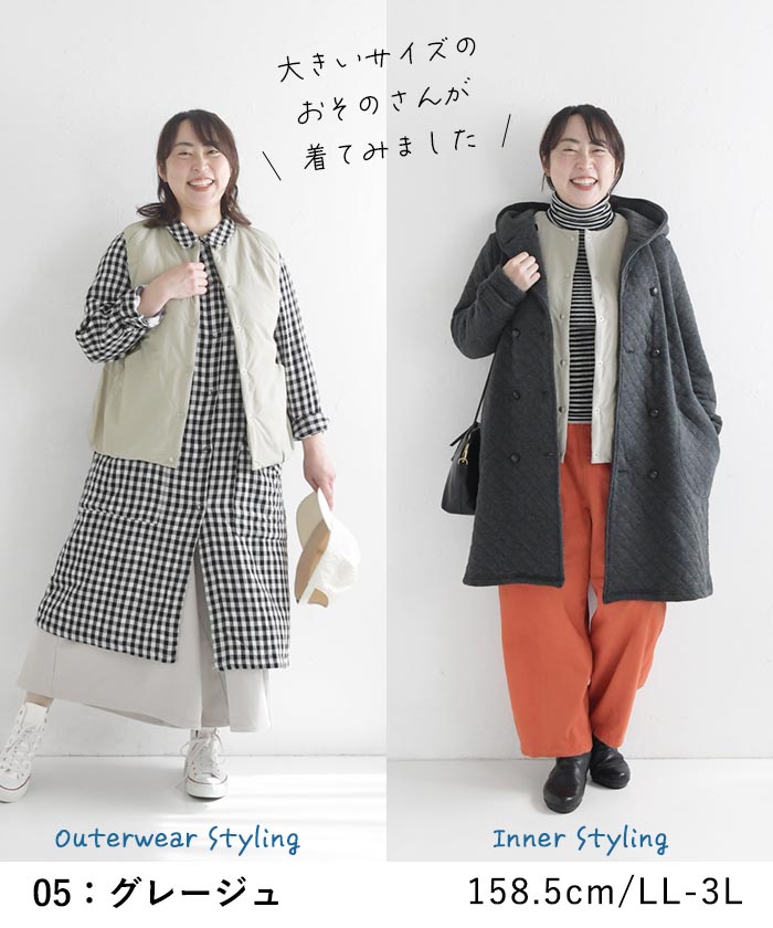 中綿ベスト レディース 軽量 軽い インナー 季節の変わり目 25AW1024, |  | 10