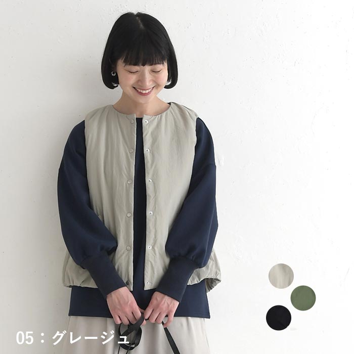 中綿ベスト レディース 軽量 軽い インナー 季節の変わり目 25AW1024, |  | 01