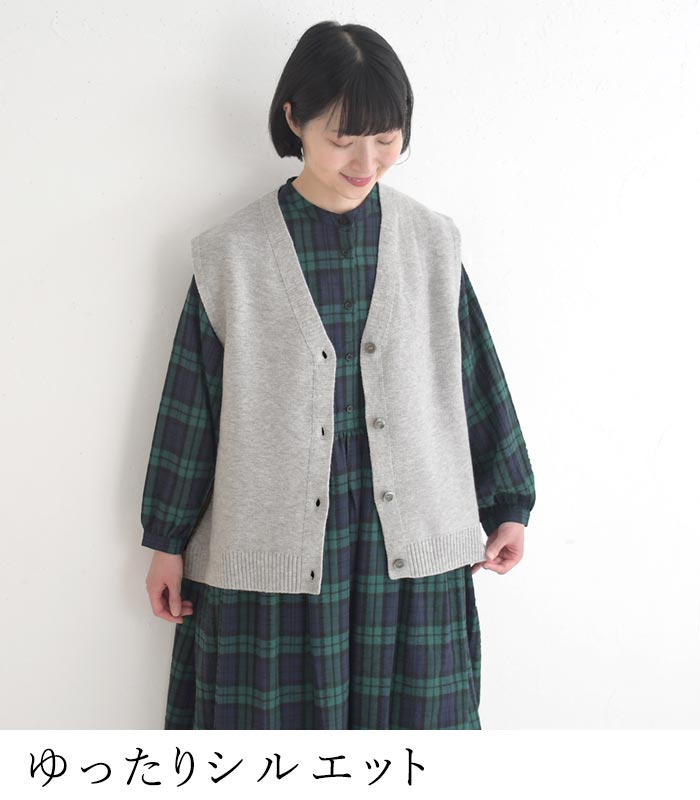 ニットベスト レディース ふわもち 前開き 洗える 25AW0926, |  | 06