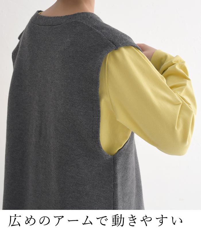 ニットベスト レディース ふわもち 前開き 洗える 25AW0926, |  | 07