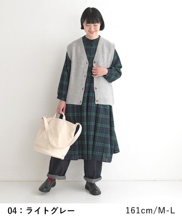 ニットベスト レディース ふわもち 前開き 洗える 25AW0926, |  | 11