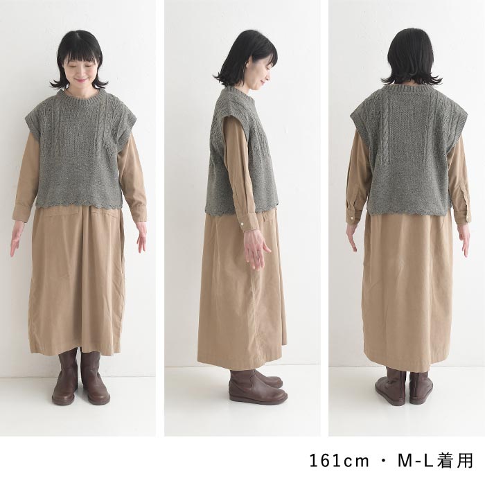 ニットべスト ケーブル編み  秋冬 冬26AW1009, |  | 19