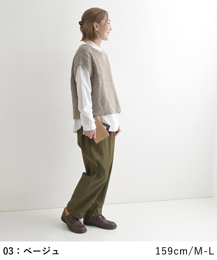 ニットべスト ケーブル編み  秋冬 冬26AW1009, |  | 09