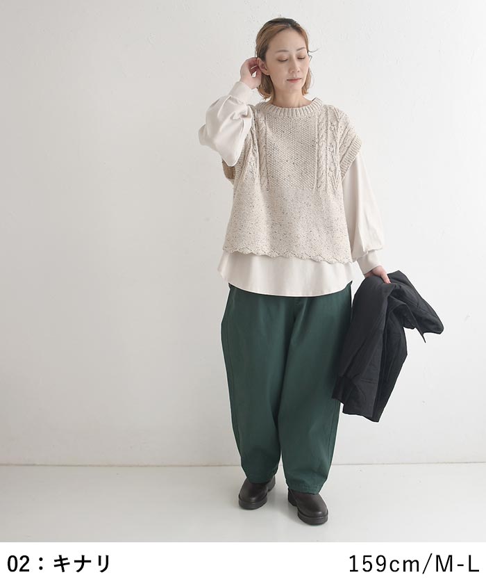 ニットべスト ケーブル編み  秋冬 冬26AW1009, |  | 11
