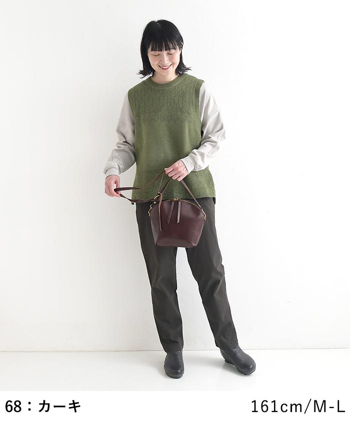 ニットベスト ウォッシャブル ふわもち  秋冬 冬 26AW1014, |  | 14