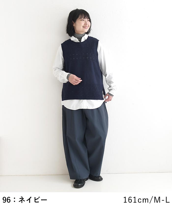ニットベスト ウォッシャブル ふわもち  秋冬 冬 26AW1014, |  | 15
