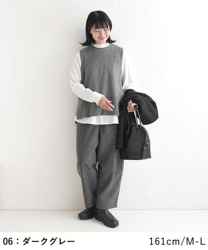 ニットベスト ウォッシャブル ふわもち  秋冬 冬 26AW1014, |  | 12